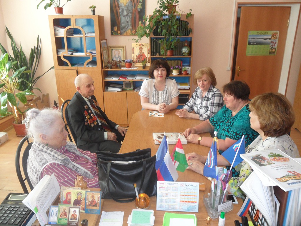 Начальник Управления ПФР в Людиновском районе провела прием для ветеранов Великой Отечественной войны  