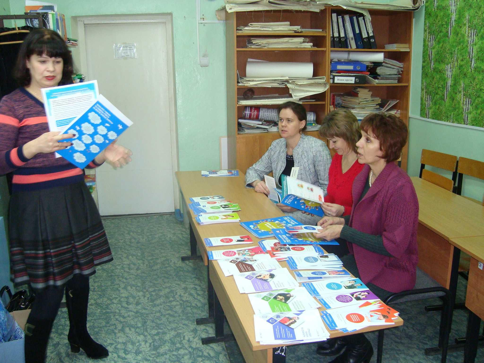 Управлением ПФР в Дзержинском районе Калужской области проведена встреча с трудовым коллективом «Лужновская средняя общеобразовательная школа»