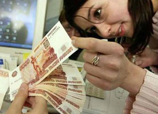 Программа государственного софинансирования пенсионных накоплений продолжается