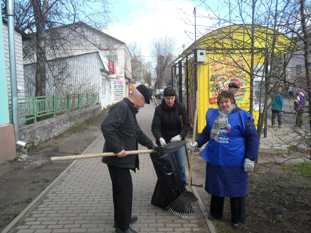 Людиновские 