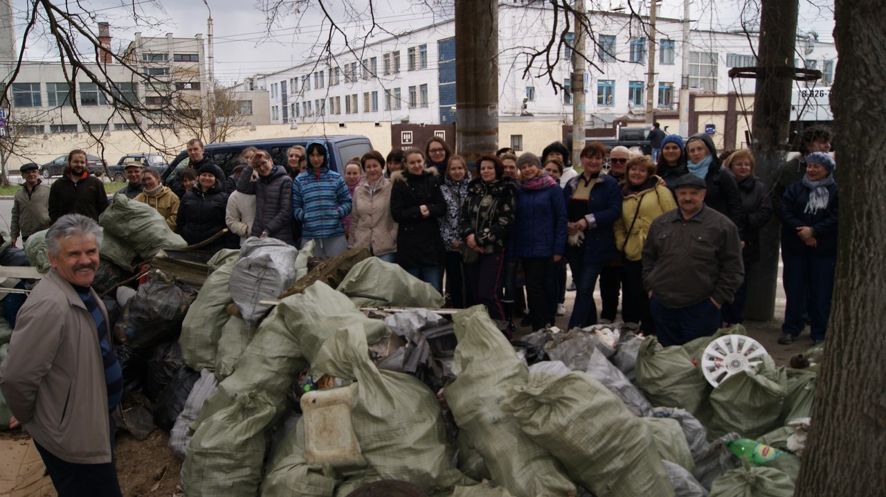 Все на субботник!