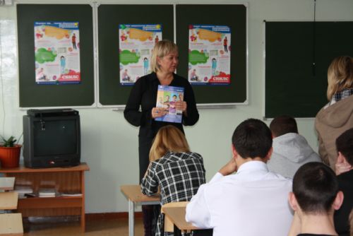 Камчатским школьникам рассказали о пенсионной системе
