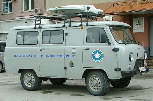 МКС примет земляков у ТЦ «Глобус»