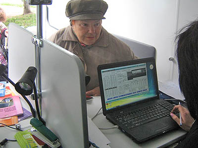 МКС примет земляков у ТЦ «Глобус»