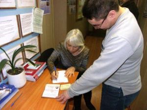 ПФР подвел итоги переходной кампании 2015 года