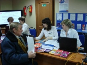 День открытых дверей в ПФР