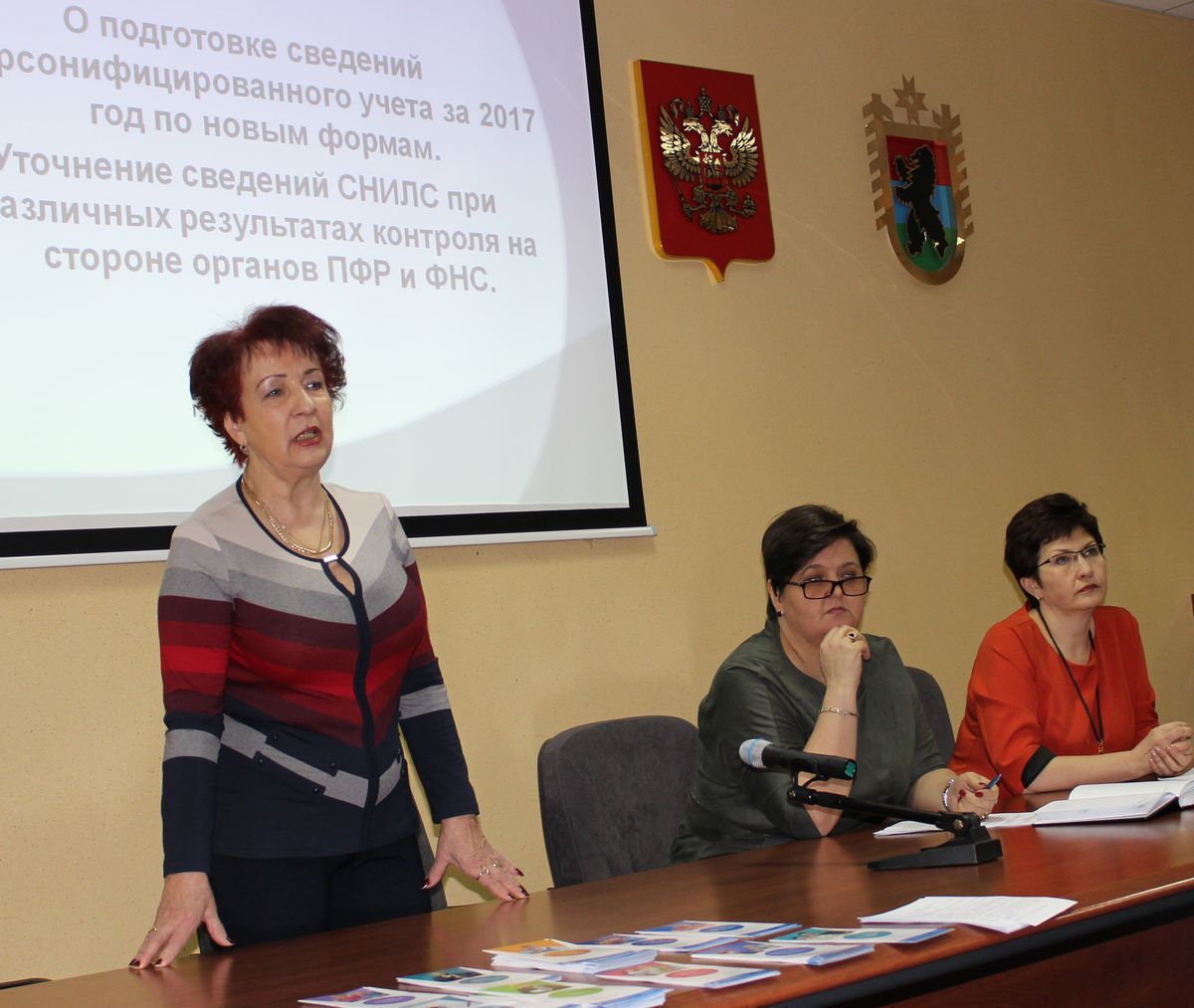 На «пенсионной среде» отметили страхователей Карелии