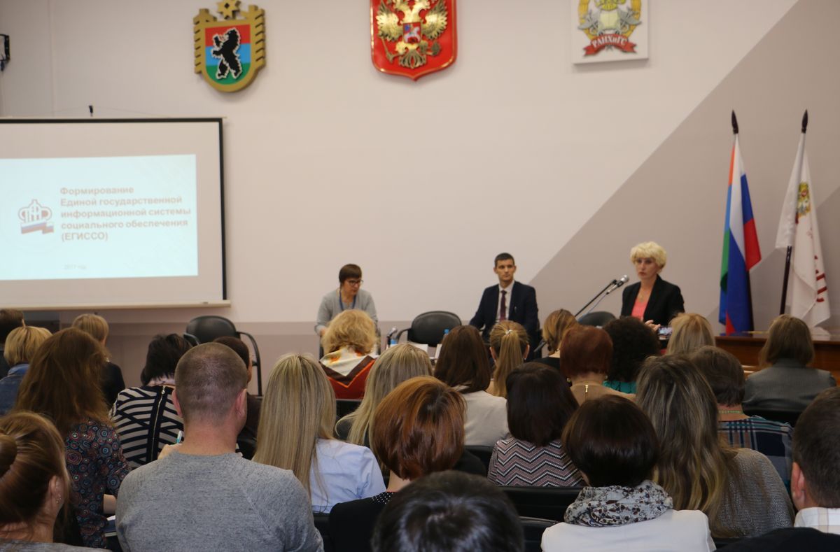 Руководителей муниципальных образований Карелии  познакомили с ЕГИССО