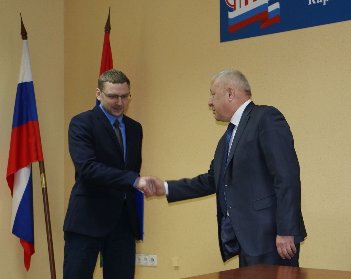 Благодарность за работу