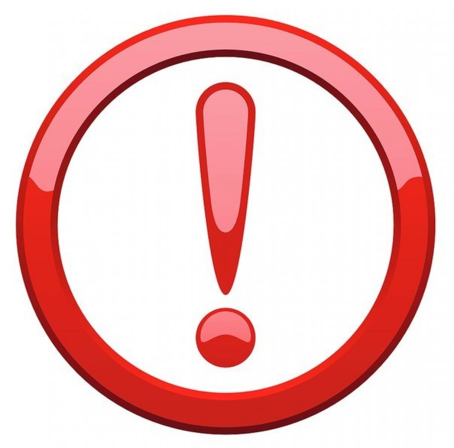 Не доверяйте незнакомцам!