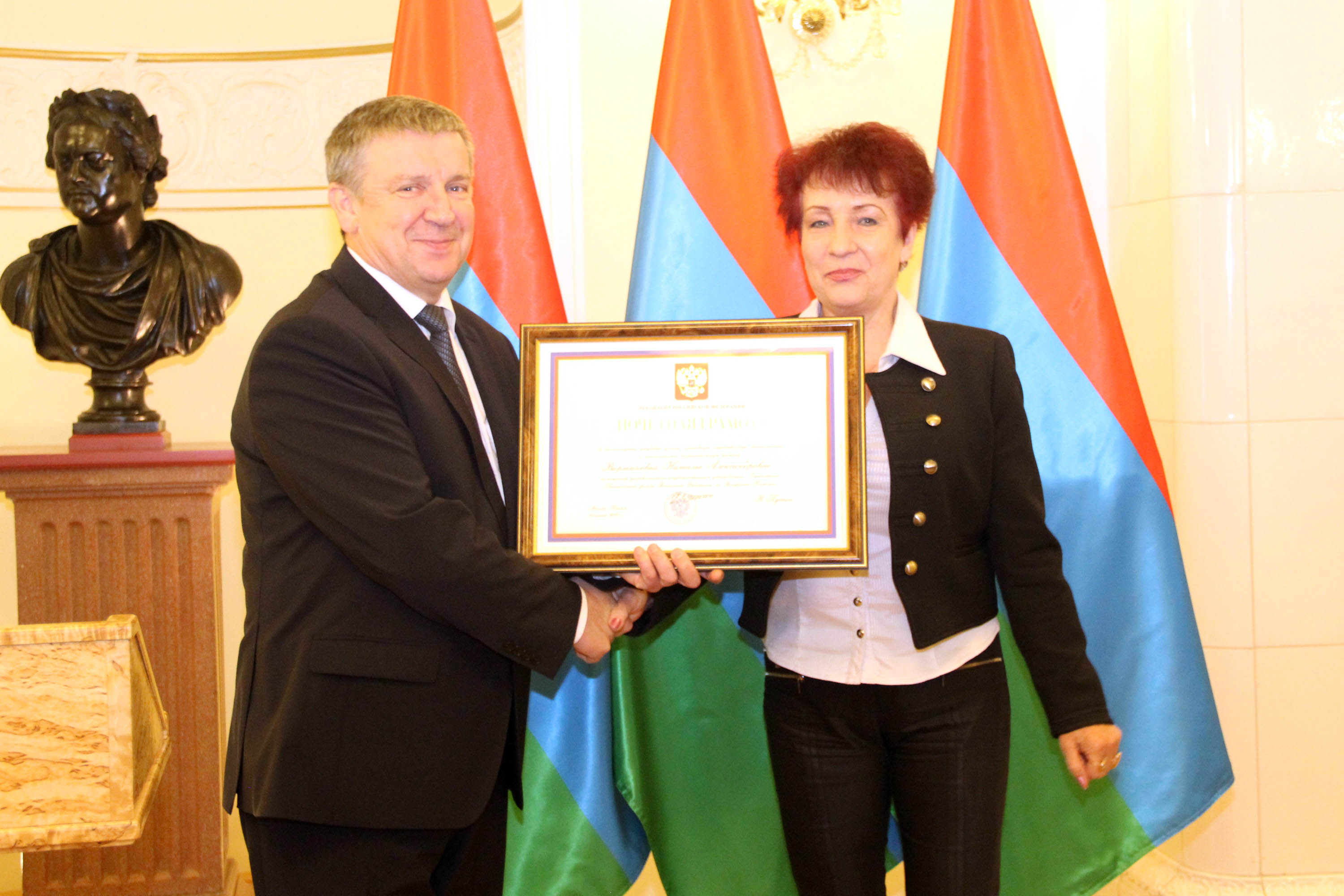 Высокая награда помощника управляющего