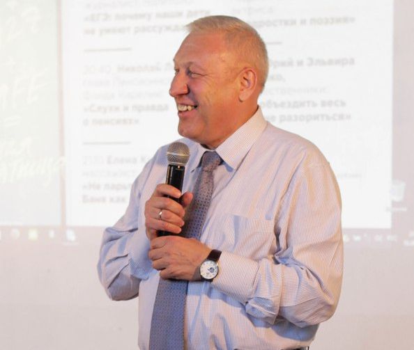 На «Умной пятнице» обсудили пенсии