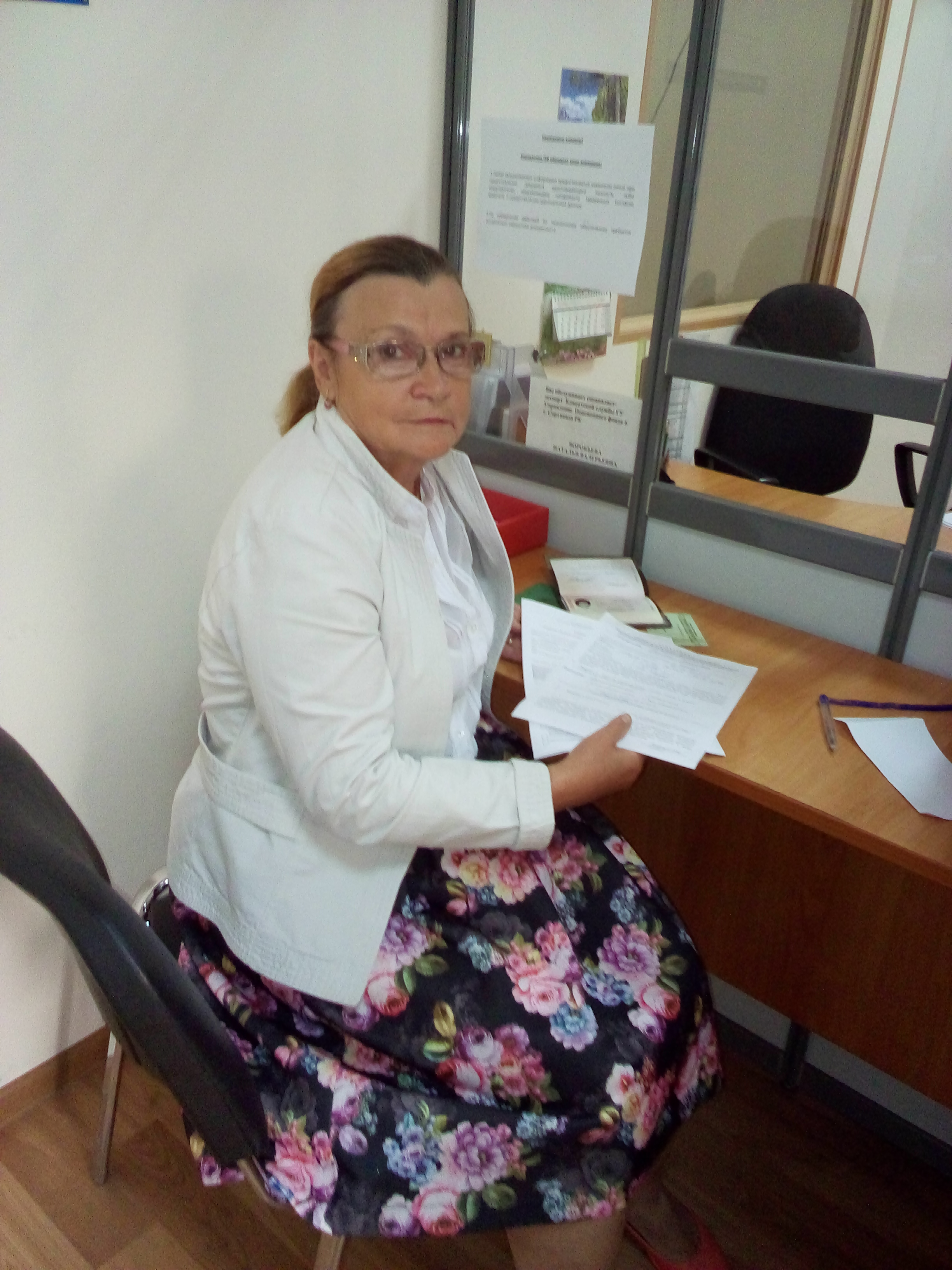 Пенсионеры Карелии запоминают 