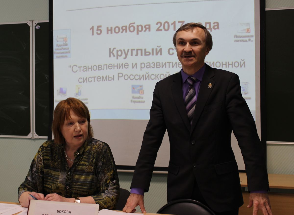 Пенсионная среда для студентов Петрозаводска