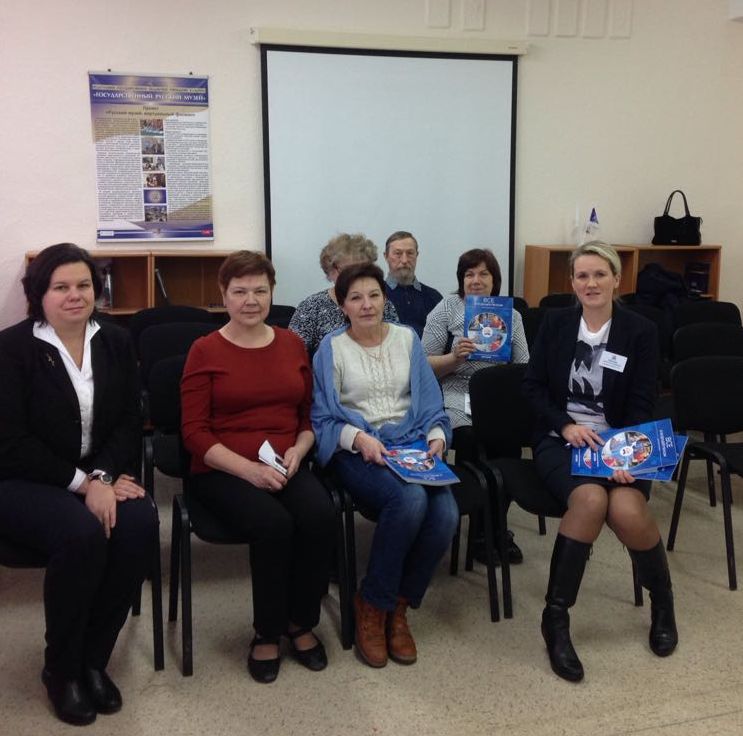 Урок пенсионной грамотности  для сотрудников Центральной  библиотеки Костомукши