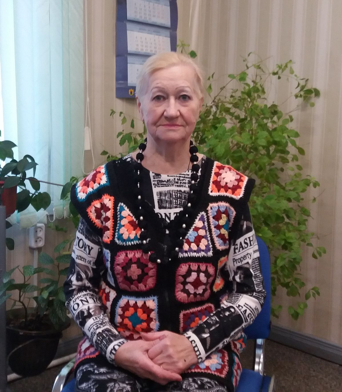 Ветераны ПФР: Надежда Селитовская