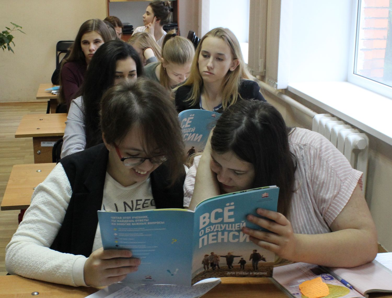 Более полутора тысяч карельских школьников и студентов приняли участие в Едином дне пенсионной грамотности 