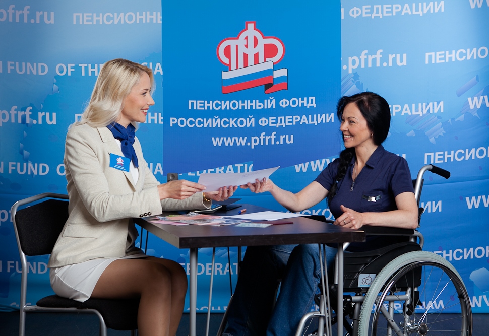 Отделение Пенсионного фонда по Карелии обеспечивает доступ к услугам ПФР для инвалидов и маломобильных граждан
