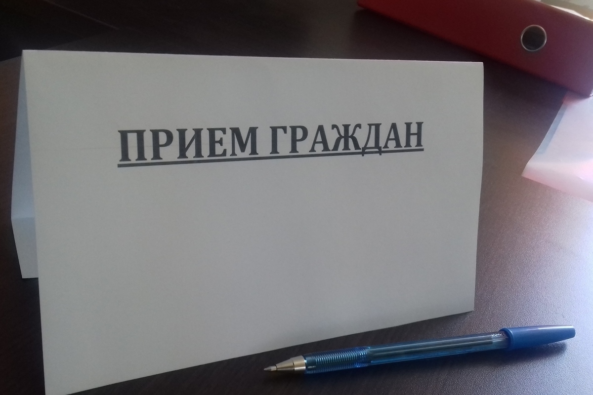 Пенсионный фонд примет участие в Дне единого приема граждан в Республике Карелия