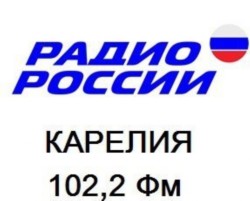 В среду вечером в прямом эфире Радио Карелии - «Пенсионный ликбез»