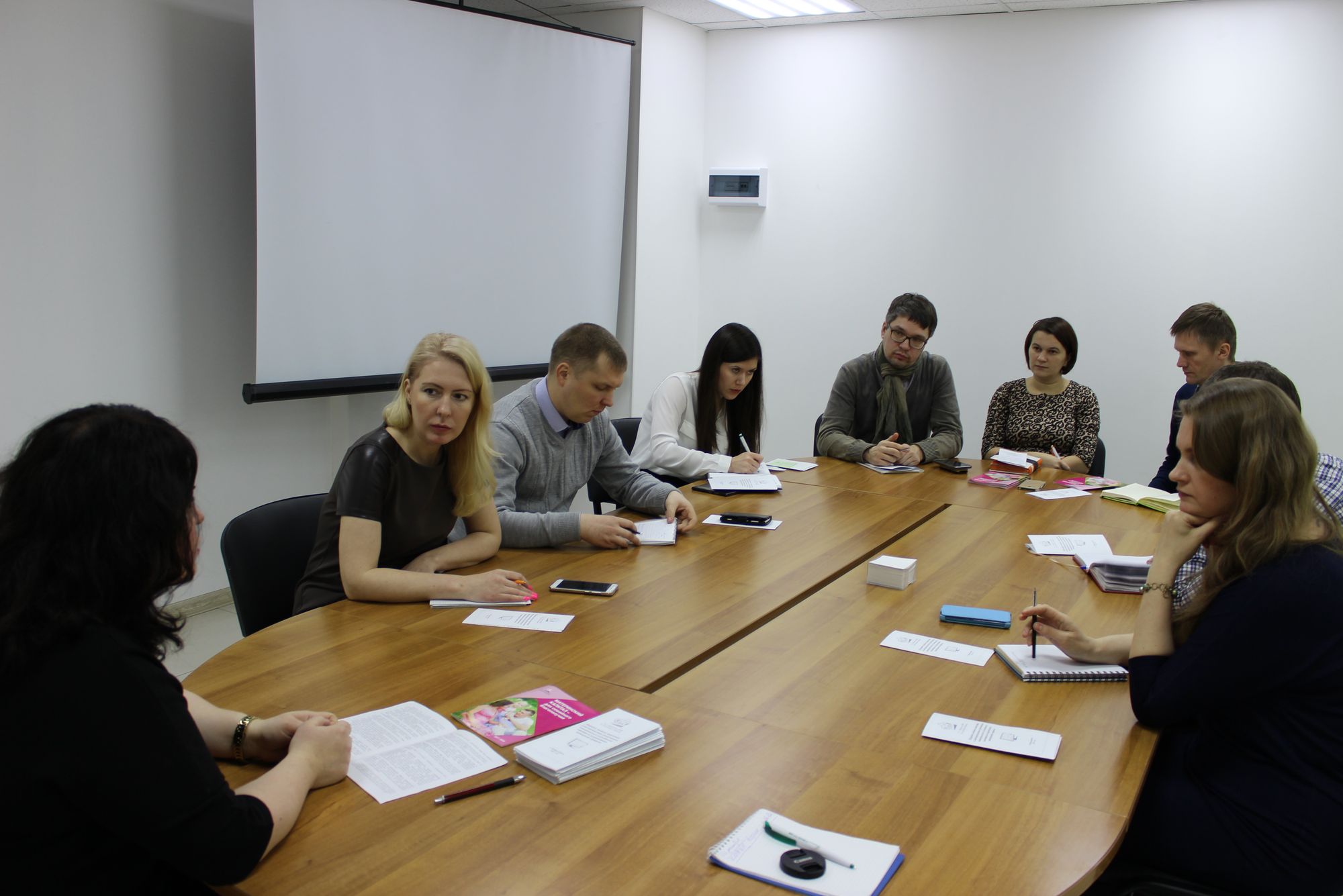 Семинар для риелторов Многофункционального центра недвижимости по вопросам МСК