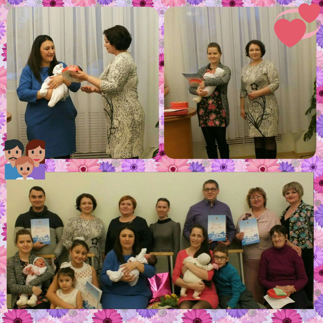 Декада Матери прошла во всех районных подразделениях ПФР Карелии