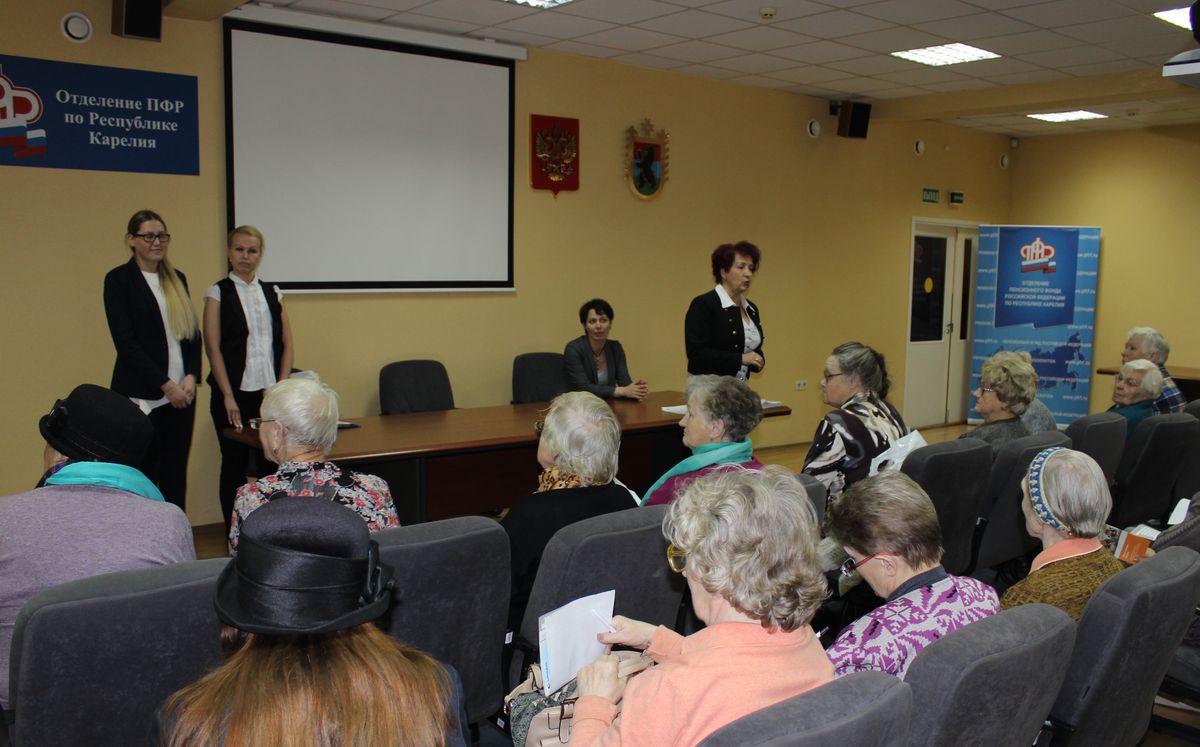 Пенсионеры встретились с представителями кредитных организаций