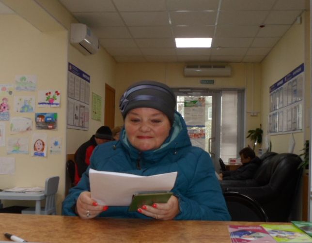 Поэтический клиент Лахденпохьи