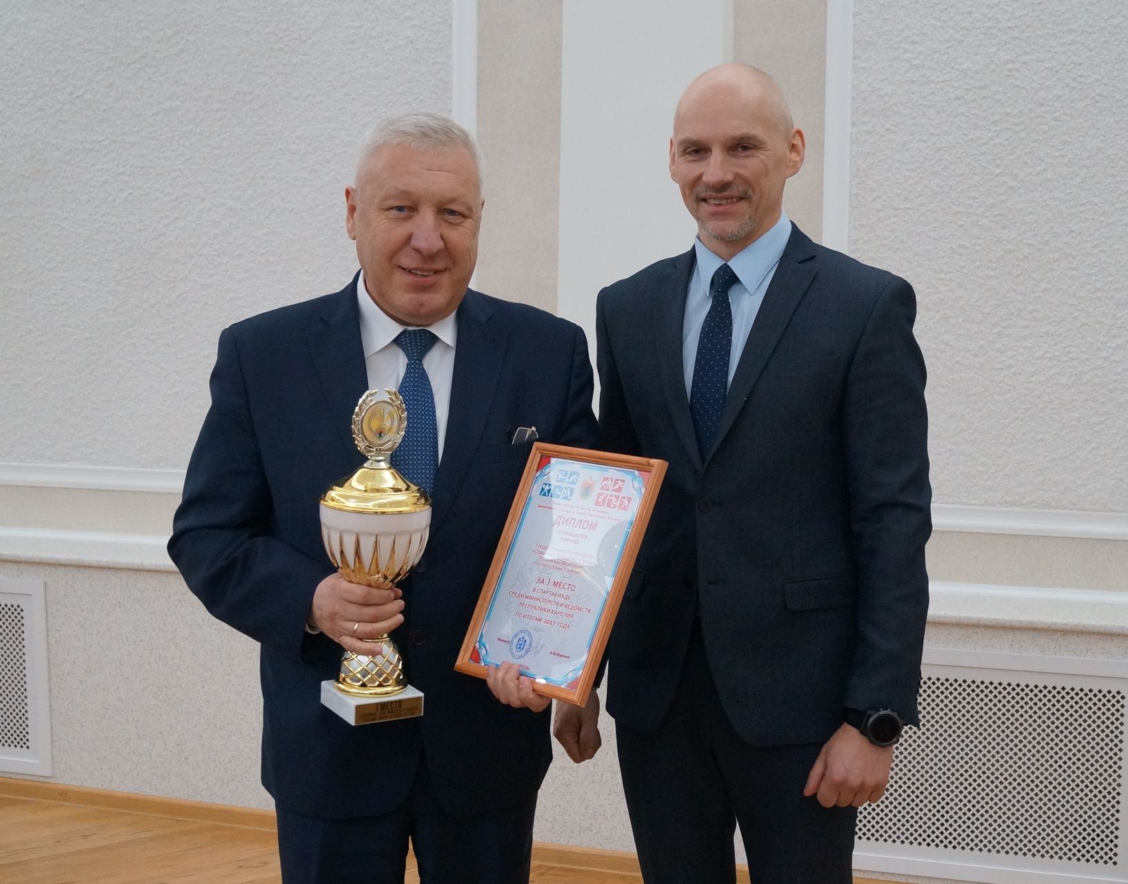 В Правительстве Карелии наградили победителей ежегодной республиканской Спартакиады министерств и ведомств