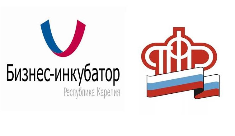 Благодарность за сотрудничество