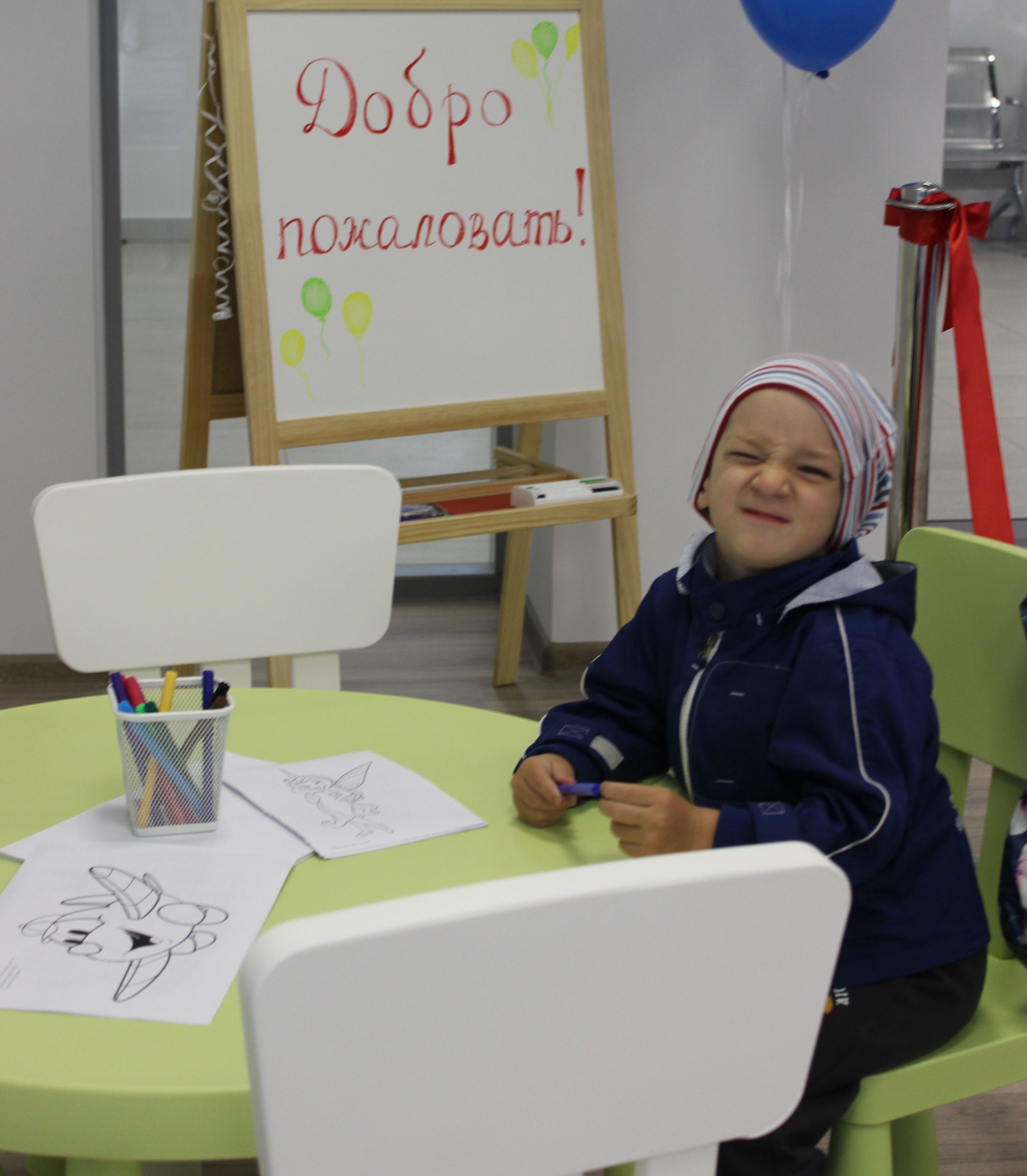 Маленькие клиенты Пенсионного фонда Карелии