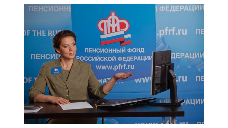 Кадровики отметили удобство электронного взаимодействия с Пенсионным фондом
