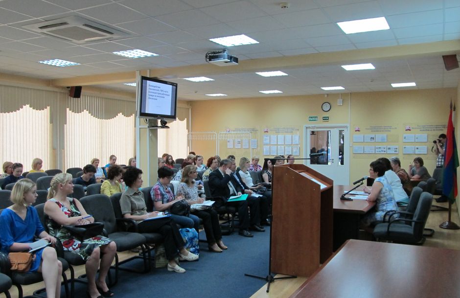 Кадровикам и представителям профсоюзов –  об электронных  сервисах ПФР и не только