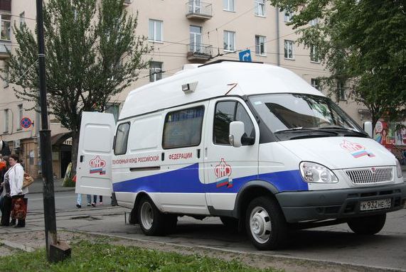 В День города жители Петрозаводска получили консультации ПФР