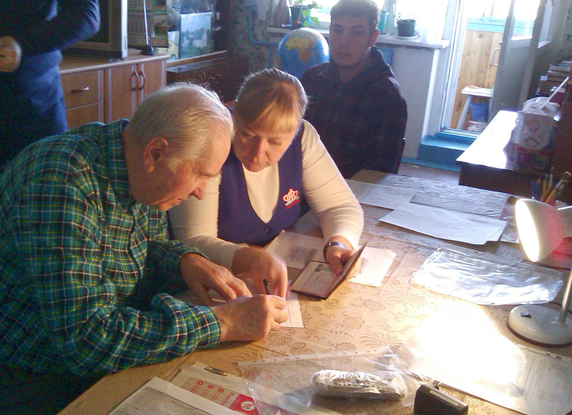 А Пенсионный фонд может прийти на дом?