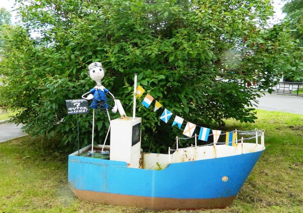 Дни пенсионной грамотности в июле