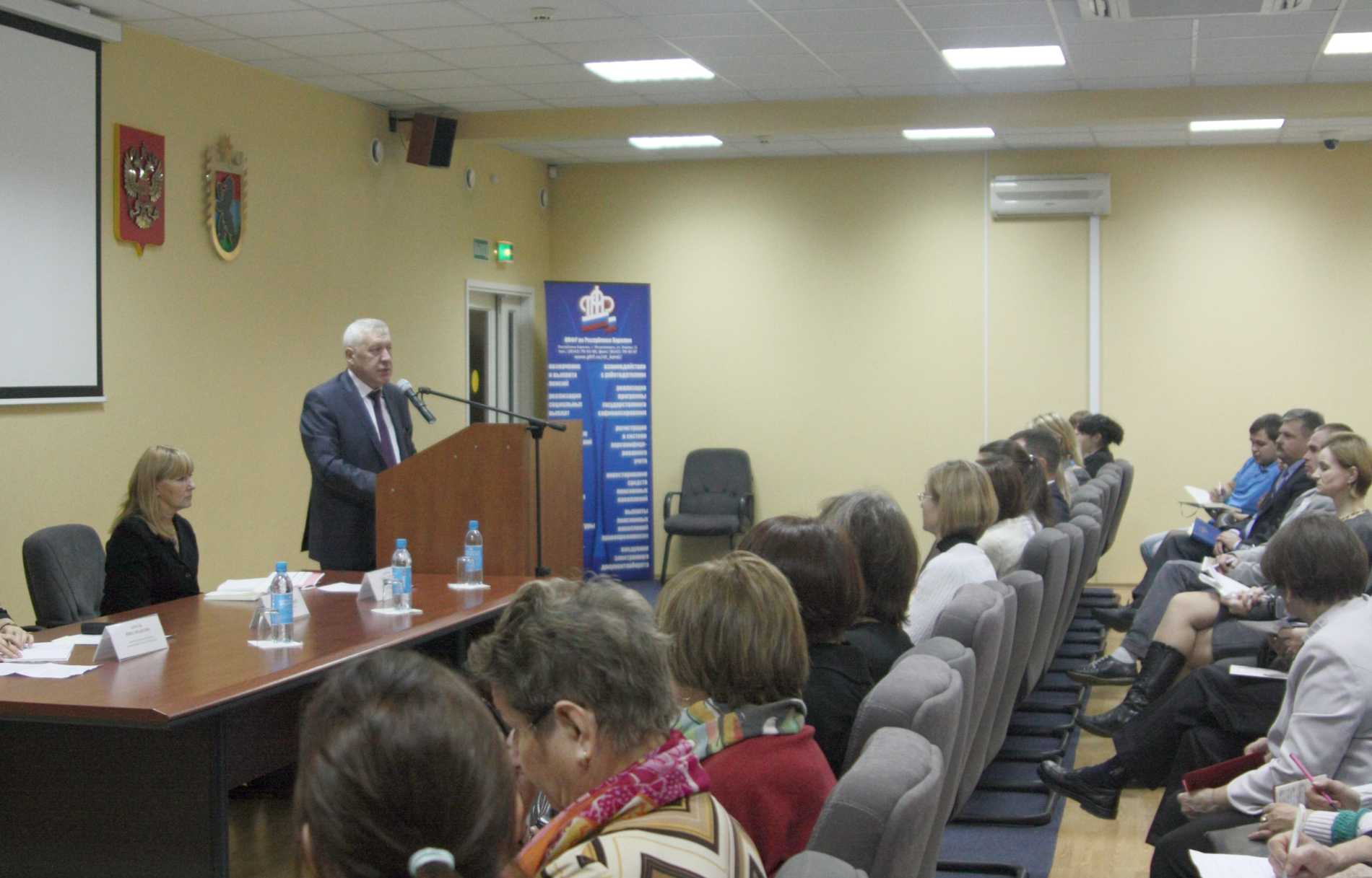 В Пенсионном фонде рассказали об электронных сервисах малому бизнесу