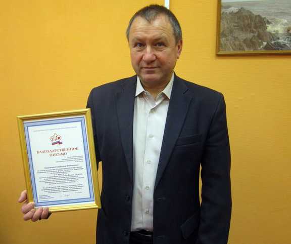  Глава одного из районов Карелии назначил пенсию через интернет