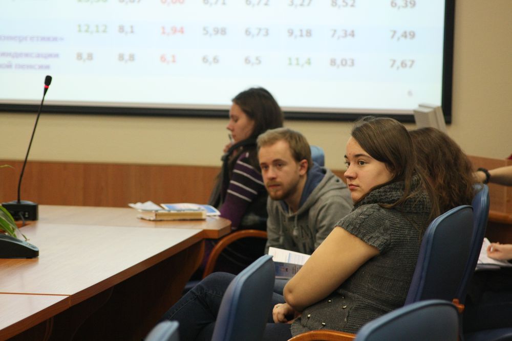 Студентам о пенсии – в Петрозаводском государственном университете состоялась «Пенсионная среда».