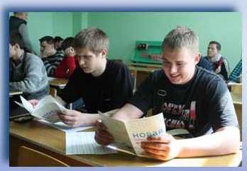 Пенсионный фонд Карелии поздравляет с  Днем знаний