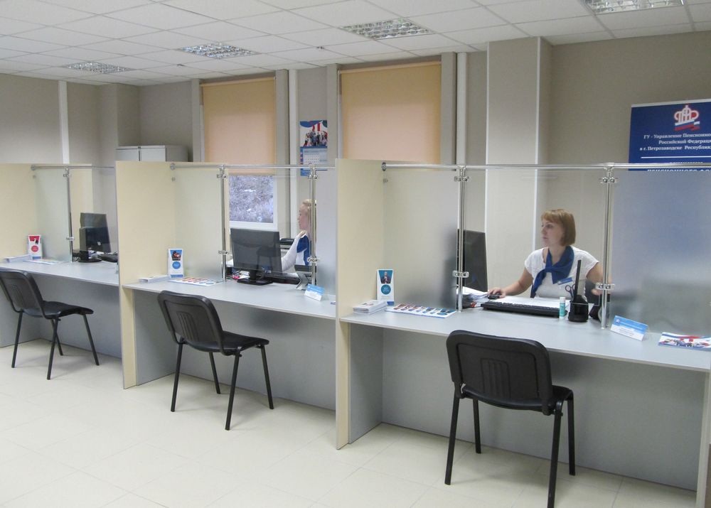 В Петрозаводске открывается дополнительный офис  управления Пенсионного фонда