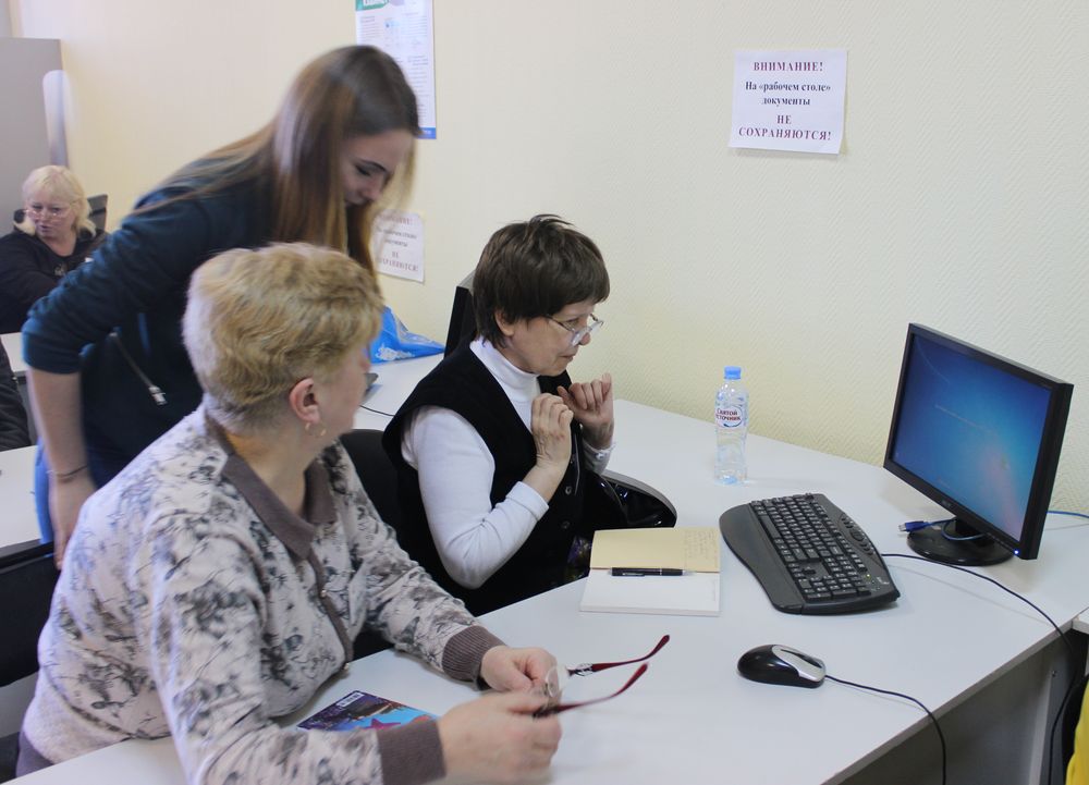Студенты обучат пенсионеров знанию компьютера 