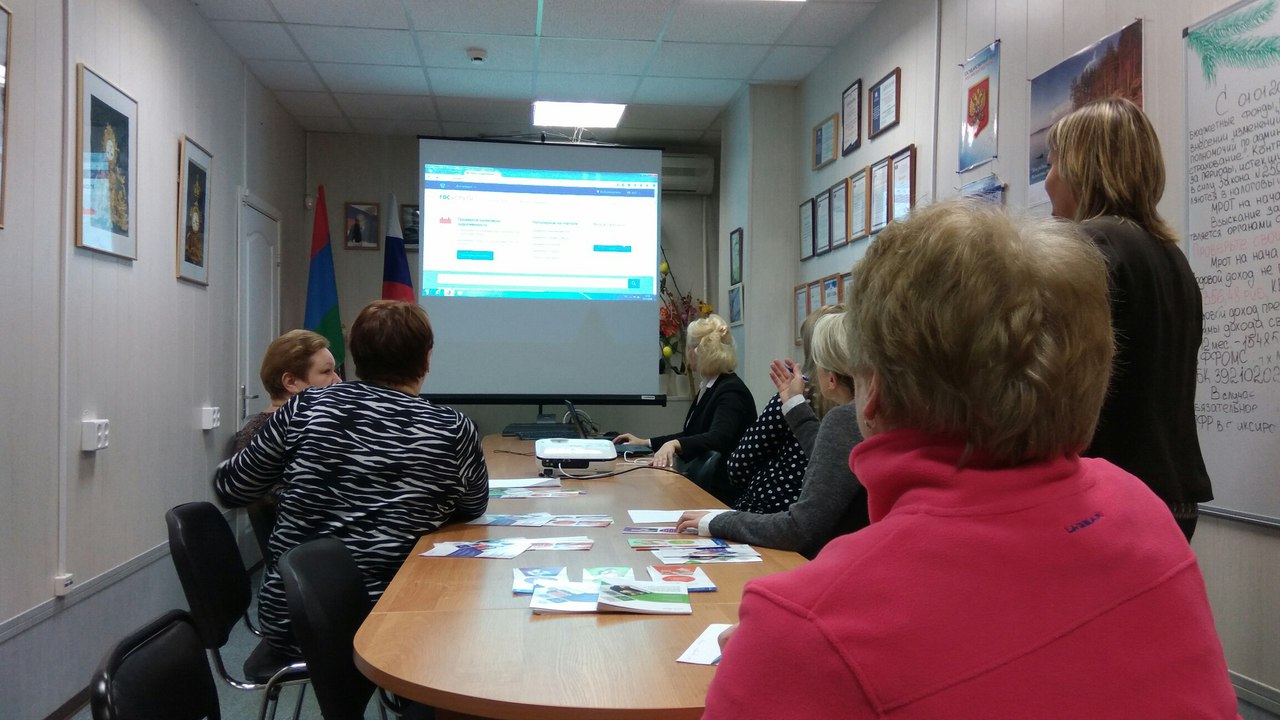 Практический курс: как работать в личном кабинете гражданина открылся в Управлении ПФР Костомукши