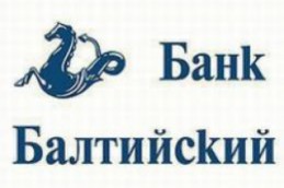 Информация для получателей пенсии и других  социальных выплат через «Балтийский Банк»