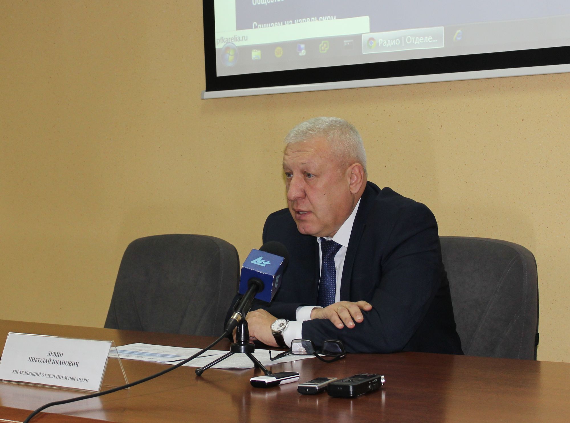 Работа по улучшению офисов клиентских служб Пенсионного фонда в Карелии продолжится