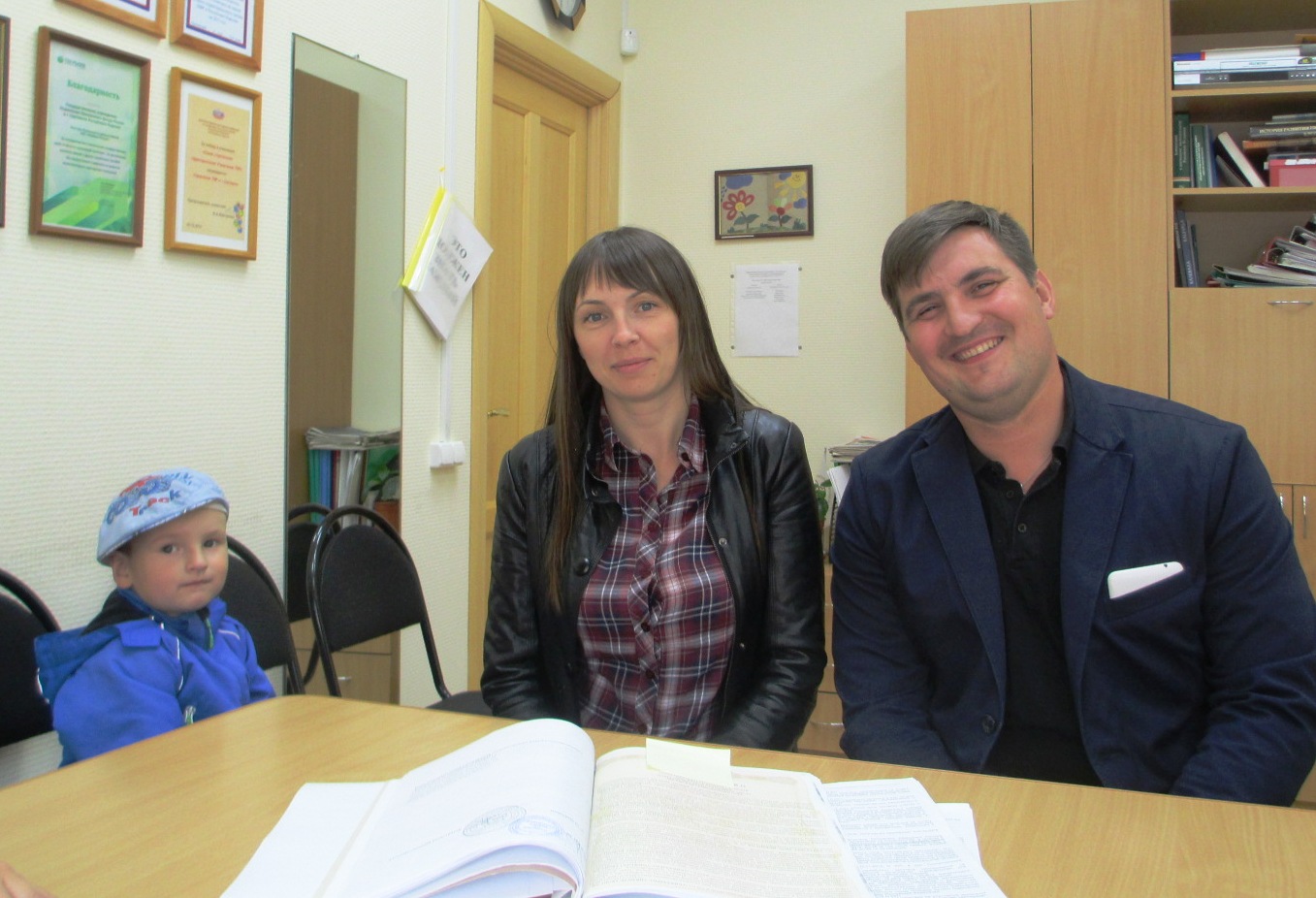 Материнский капитал для Югановых