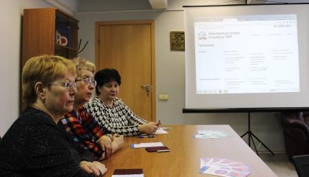 Во всех районах Карелии по средам проходит экспресс-обучение  работе в Личном кабинете ПФР 