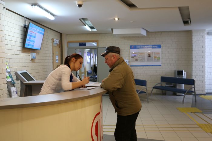 Общероссийский народный фронт проверил доступность помещений  Пенсионного фонда в г. Петрозаводске для маломобильных групп населения