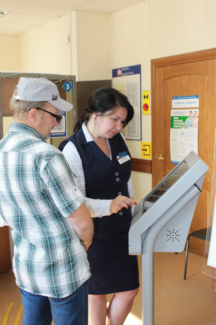 Новинка в клиентской службе ПФР в Костомукше