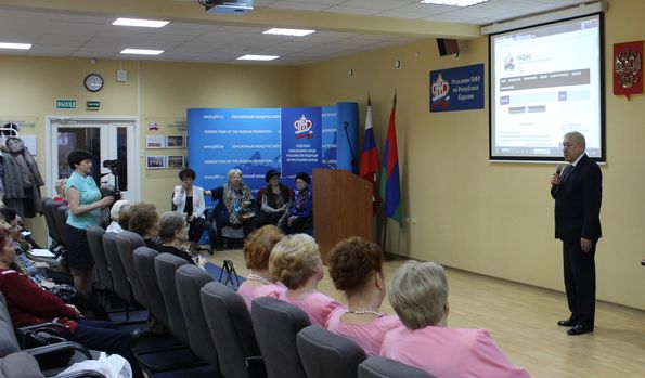 Интернет-радио Пенсионного фонда Карелии выполняет пожелания слушателей